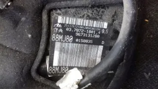 9673131280 Вакуумный усилитель тормозов Citroen C4 2 Арт e5559317, вид 4