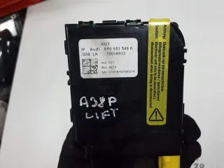  8P0953549K Блок управления (другие) Audi A3 8P Арт e5578395, вид 1