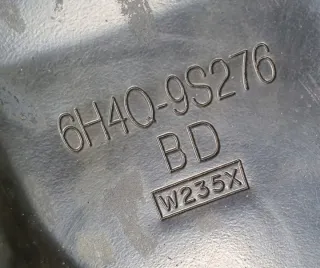 6H4Q-9S276-BD Декоративная крышка двигателя Land Rover Range Rover 3 Арт e5581232, вид 3