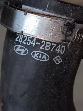 28252-2B740 Гофра инжектора Kia Sportage 4 Арт e5636483, вид 2