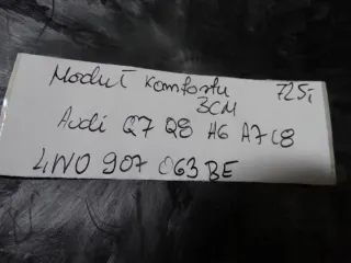 4N0907063BE Блок комфорта Audi Q8 Арт e5636827, вид 4