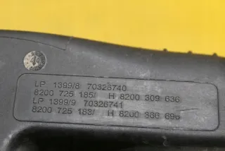 8200309636 Корпус воздушного фильтра Renault Clio 3 Арт e5648076, вид 8