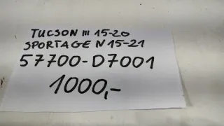 57700-D7001 Рулевая рейка Hyundai Tucson 3 Арт e5650227, вид 7