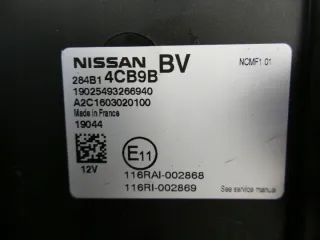 284B14CB9B Блок комфорта Nissan Qashqai 2 restailing Арт e5666628, вид 2