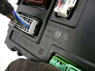 284B14CB9B Блок комфорта Nissan Qashqai 2 restailing Арт e5666628, вид 3