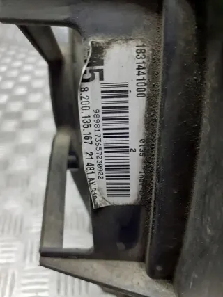 183144100 Вентилятор радиатора Nissan Micra K12 Арт e5686311, вид 2