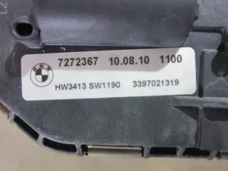 61617272451 7272451 61614441879 4441879 61617251643 7251643 61614328571 4328571 61617306266 7306266 3397021220 1397220538 Механизм стеклоочистителя (трапеция дворников) BMW 5 F10/F11/GT F07 Арт e5709050, вид 7