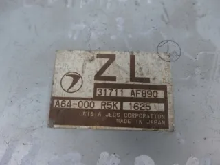 31711AF890 Блок управления АКПП Subaru Legacy 4 Арт e5719366, вид 3