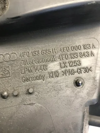 4F0133835H 4F0000183A 4F0133843A Корпус воздушного фильтра Audi A6 C6 (S6,RS6) Арт e5747438, вид 5