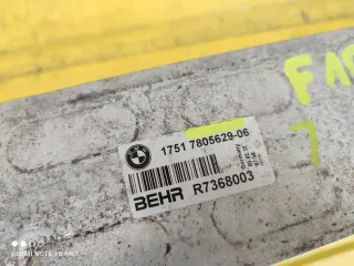 7805629 Интеркулер BMW 5 F10/F11/GT F07 Арт e5748938, вид 4