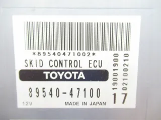 89540-47100 8954047100 Блок управления двигателем Toyota Prius 2 Арт e5804951, вид 2