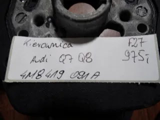 4M8419091A Руль Audi Q7 4M Арт e5825065, вид 6
