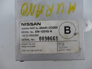 284A1-CC000 284A1CC000 Датчик температуры Nissan Murano Z50 Арт e5844257, вид 2