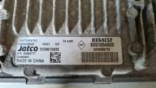8201054903 8200859770 Блок управления АКПП Renault Laguna 3 Арт e5864854, вид 2
