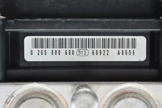 0265800600 0265231881 27534AG090 Блок ABS Subaru Legacy 4 Арт e5871463, вид 2