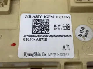 91950-A8710 Блок предохранителей Kia Optima 4 Арт e5898242, вид 4
