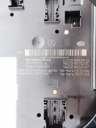 A2129003922 A2129015205 A2129026107 Блок управления (другие) Mercedes E C207 Арт e5908770, вид 4