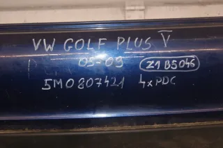 5M0807421 Бампер задний Volkswagen Golf 5 Арт e5925285, вид 5