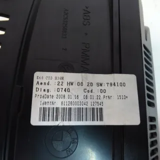 9151978 Блок навигации BMW 5 E60/E61 Арт e6010399, вид 3