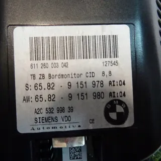 9151978 Блок навигации BMW 5 E60/E61 Арт e6010399, вид 4