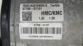 57700-D7101 Рулевая рейка Kia Sportage 4 Арт e6014861, вид 2
