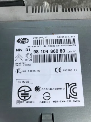9810486080 Блок навигации Citroen C4 2 Арт e6043316, вид 4