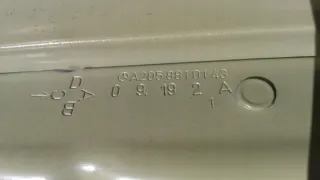 A2058810143 Крыло переднее левое Mercedes C W205 Арт e6059644, вид 14