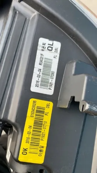 F1921-07710 Фара левая Kia Sportage 4 Арт e6065339, вид 5