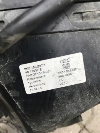 8K0133837T 8K0133835AD Корпус воздушного фильтра Audi A4 B8 Арт e6075451, вид 5
