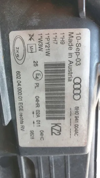 8H0941004AC Фара правая Audi A4 B6 Арт e6083854, вид 5