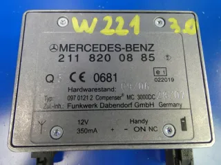 2218200885 Блок комфорта Mercedes S W221 Арт e6094708, вид 2
