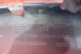 39003567 Бампер передний Opel Corsa E Арт e6103324, вид 13
