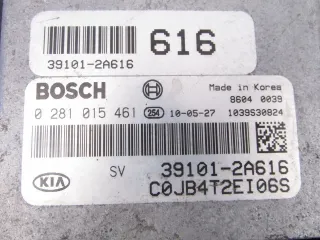 0281015461 Блок управления двигателем Kia Rio 2 Арт e6115949, вид 2