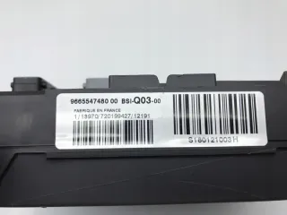 9665547480 Блок предохранителей Citroen C4 2 Арт e6184294, вид 2