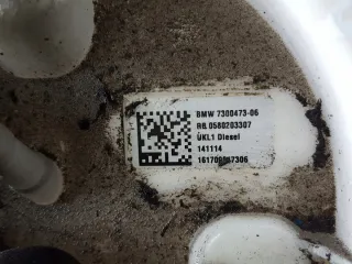 7300473 Насос топливный MINI Cooper F56,F55 Арт e6189037, вид 3