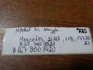 A1679009521 A1679001420 Блок комфорта Mercedes A W177 Арт e6197454, вид 4
