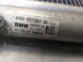 64539271207 3546079500 Радиатор кондиционера BMW 1 F40 Арт e6203781, вид 3