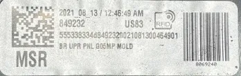  Бампер задний BMW X5 G05  Арт e6227203, вид 7