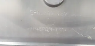 5F0807421B Бампер задний Seat Leon 3 Арт e6229175, вид 12