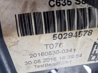 50294578 Ручка кулисы КПП Fiat Tipo 2 Арт e6231925, вид 5