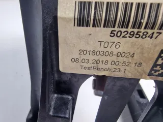 50295847 Ручка кулисы КПП Fiat Tipo 2 Арт e6231926, вид 5