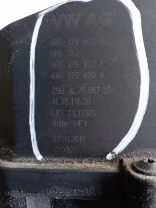 6R0129601G 6R0183 6R0129607E 6R0129620A Корпус воздушного фильтра Seat Ibiza 4 Арт e6232290, вид 4