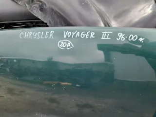  Капот Chrysler Voyager 3 Арт e6239059, вид 3