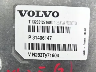 31406147 Блок AirBag Volvo V40 2 Арт e6240291, вид 4