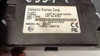 284B15FB0B Блок управления двигателем Nissan Micra K14 Арт e6255238, вид 2