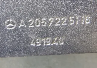 A205722511 A2057225118 Дверь передняя левая Mercedes C W205 Арт e6265310, вид 6