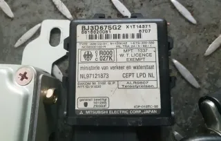 RF2L18880C Блок управления двигателем Mazda 323 BJ Арт e6267415, вид 3