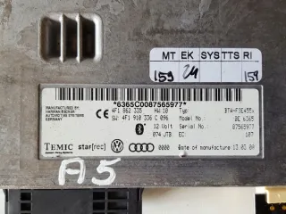  4F1910336C 4F1862335 Блок управления (другие) Audi A5 (S5,RS5) 1 Арт e6294365, вид 2