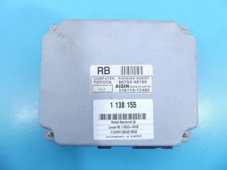 86792-48160, 516110-12480 Блок управления (другие) Lexus RX 2 Арт e6315390, вид 2