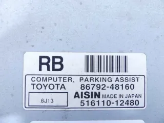86792-48160, 516110-12480 Блок управления (другие) Lexus RX 2 Арт e6315390, вид 3